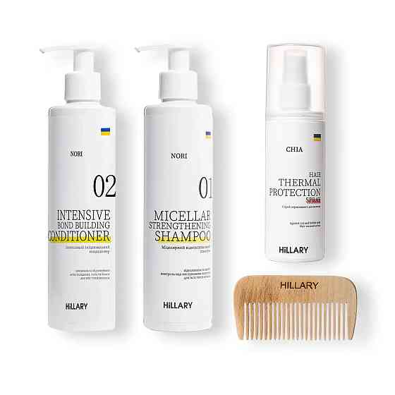 Набор для всех типов волос Intensive Nori Bond with Thermal Protection Hillary Киев