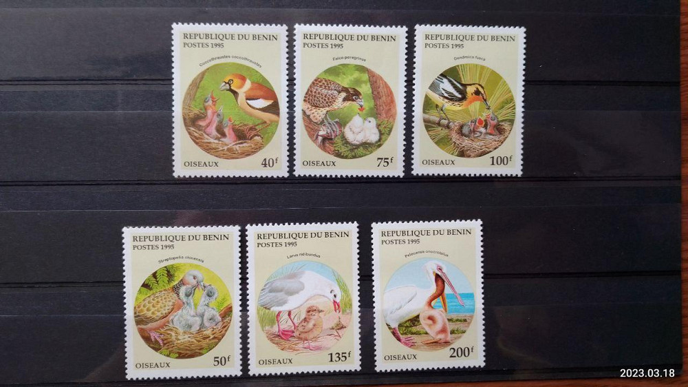 Марки. Серія. Фауна (УНЦ) Полтава - фото 1