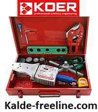 Паяльник для пластикових труб  Koer (1500Вт) 20-40 Харків