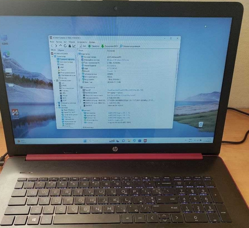 Сенсорный Ноутбук: HP 17-By0xxx 17.3