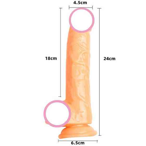 Реалістичний гнучкий фаллос на присосці — 24x18x4.5 см — Тілесний Вінниця