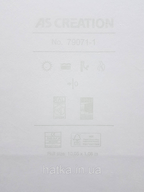 Шпалери метрові вінілові на флізеліні A.S.Creation Flowers Symphony 1.06x10 м під штукатурку світло-сірі 79071-2 Київ - фото 4
