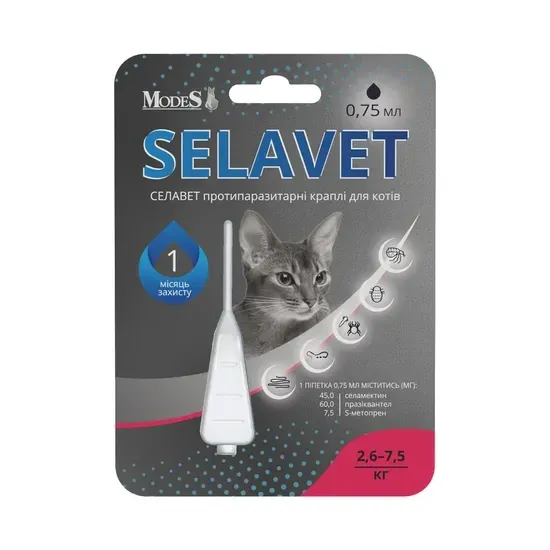 Селавет (Selavet) противопаразитарные капли для кошек 2,6 кг до 7,5 кг 0,75 мл, MODES Винница - изображение 1