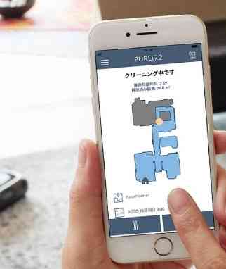 Робот-Пилосос Electrolux pi92-4stn. Київ