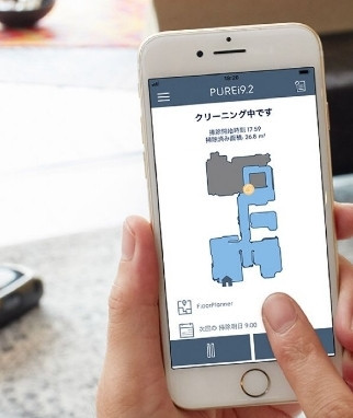 Робот-Пилосос Electrolux pi92-4stn. Київ - фото 2