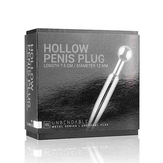 Порожнинний уретральний стимулятор Sinner Gear Unbendable – Hollow Penis Plug, довж.7,5см, діам.12мм Sex Aura Київ