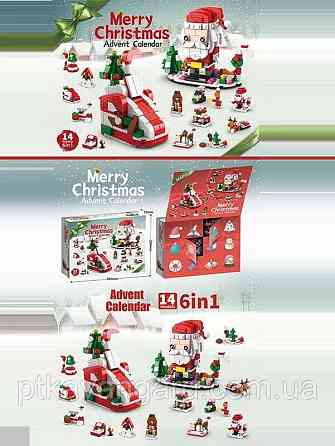 Новорічний адвент календар конструктор різдвяний Санта і сани 580 деталей 6в1, 12 вікон 8972-7 Хмельницький