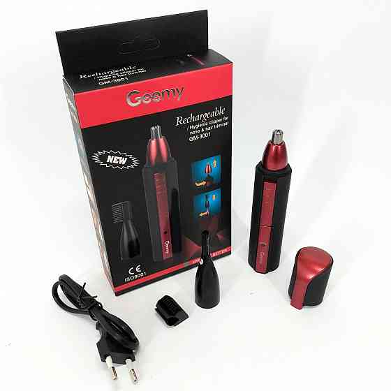 Тример для носа і вух зручний Gemei, Тример для носа і вух для чоловіків 3в1 QA-57 Івано-Франківськ