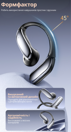 Наушники беспроводные  с шумоподавлением, сенсорным управлением и пространственным аудио,спортивные Bluetooth, Type-C,черные Каменец-Подольский