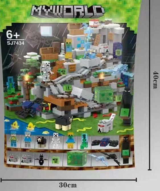 Огромный Лего Майнкрафт Горная пещера, 1000 деталей. Киев - изображение 2