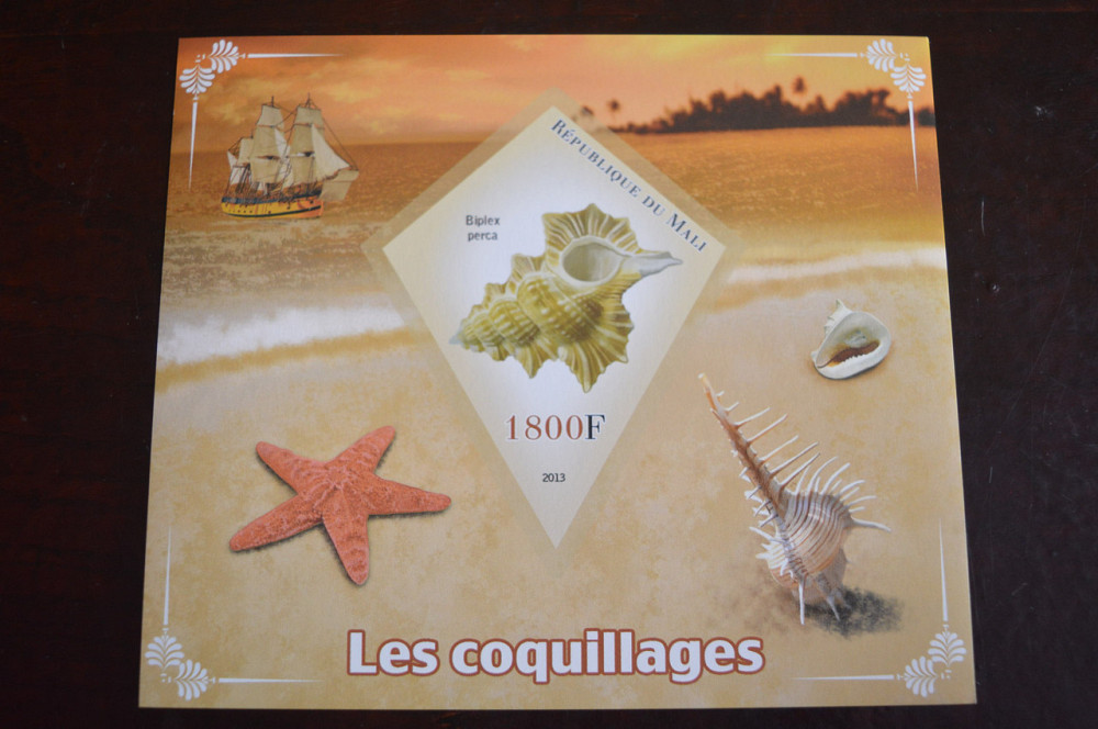 Марки. Фауна. Блок. 2013 год (А-30) Полтава - изображение 1