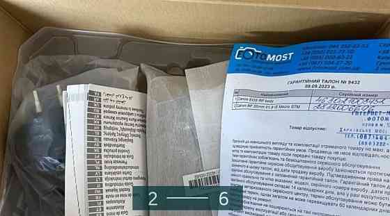 Фотоапарат Canon EOS RP ( Body) Київ