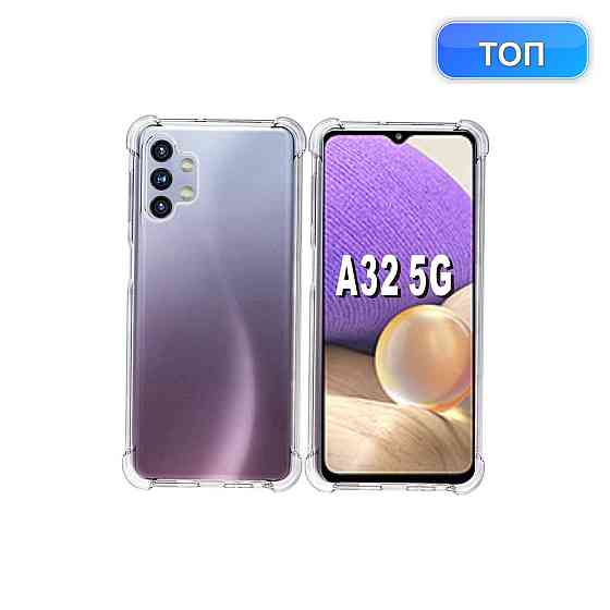 Чохол для Samsung Galaxy A32 5G прозорий жорсткий бампер тонкий 6.5" Київ