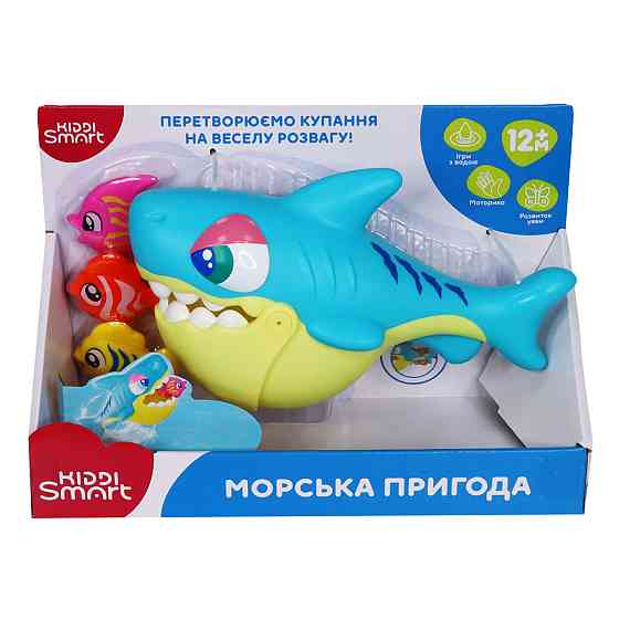 Ігровий набір Kiddi Smart – Морська пригода (для гри у ванній) Дніпро