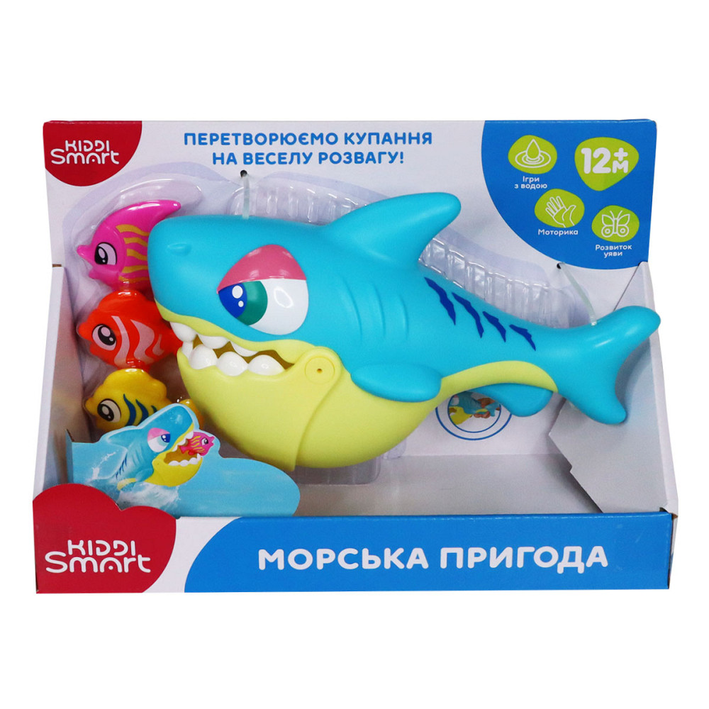 Ігровий набір Kiddi Smart – Морська пригода (для гри у ванній) Дніпро - фото 6