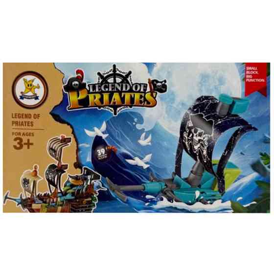 Конструктор дитячий "Legend of Priates" SM194B-5, 39 деталей Вінниця