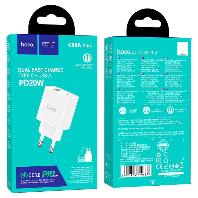 Сетевое зарядное устройство HOCO C80A Plus Rapido PD20W+QC3.0 charger, цвет белый 6931474779885 Одесса - изображение 2