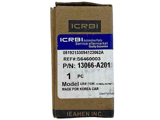 Замок Nexia зажигания Мукачево