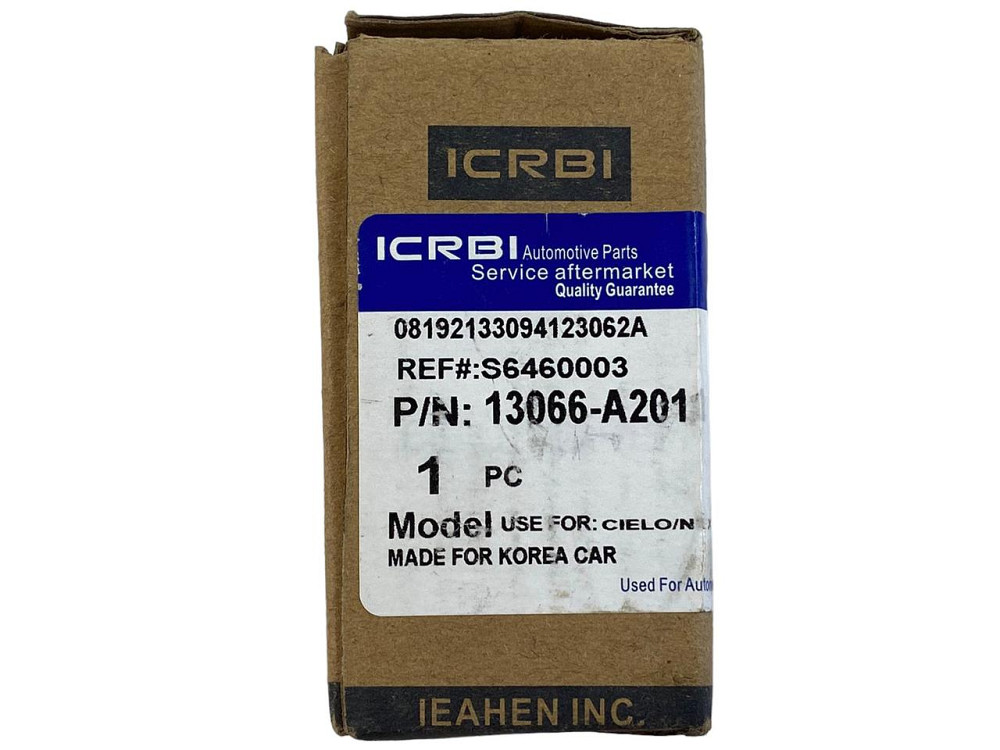 Замок Nexia запалювання Мукачево - фото 4