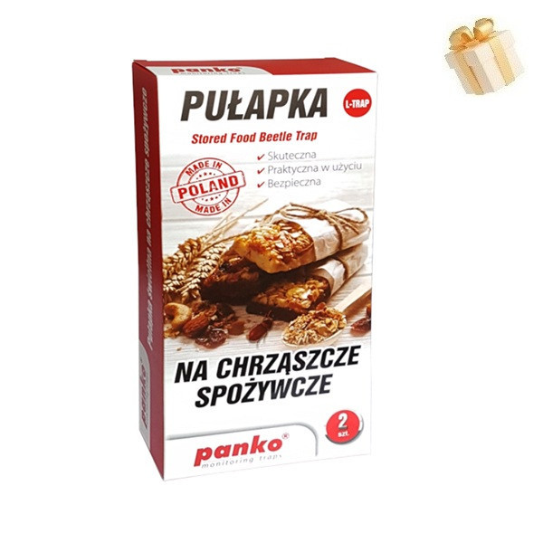 Ловушка пищевых жучков L-Trap Panko, 2 шт Днепр - изображение 1