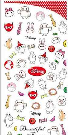 Наклейки для ногтей HOT-295 Киев