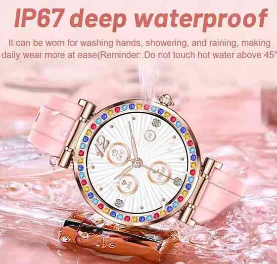 Жіночий смарт-годинник: EIGIIS CF30 RAINBOY. NFC. Київ