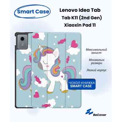 Чохол до планшета BeCover Smart Case Lenovo Idea Tab/K11 (2nd Gen) TB336/Xiaoxin Pad (2025) 11" Unicorn (714102) Вінниця