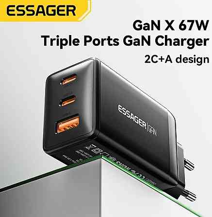 Універсальна зарядка Essager 67Вт GaN 67W зарядний пристрій +кабель 2м. Харків