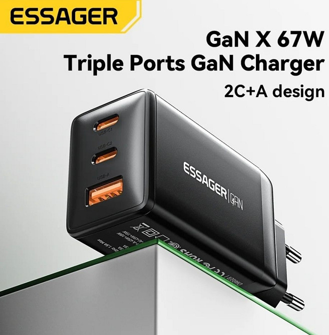 Універсальна зарядка Essager 67Вт GaN 67W зарядний пристрій +кабель 2м. Харків - фото 5