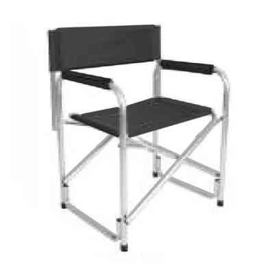 Кресло складное X-TREME DC-78 56х46х78 см (132531) Винница