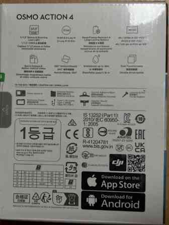 Екшн-камера DJI Osmo Action 4 Standard Combo (CP.OS.00000269.01) нова. Київ