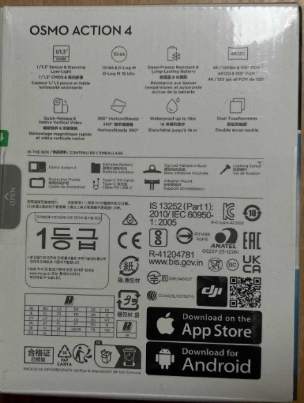 Экшн-камера DJI Osmo Action 4 Standard Combo (CP.OS.00000269.01) новая. Киев - изображение 1