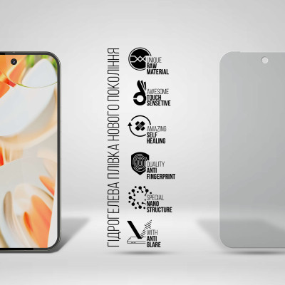 Плівка захисна Armorstandart Matte Google Pixel 9 Pro (ARM74675) Вінниця - фото 2