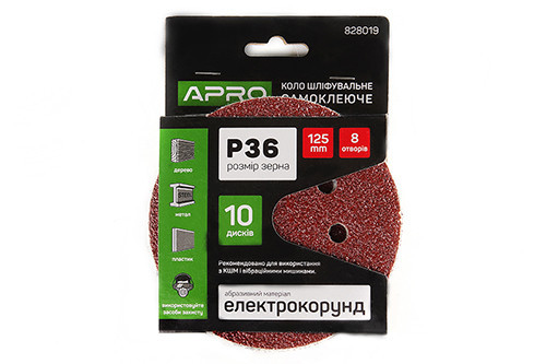 Круг шліфувальний 8 отворів (на липучці) 125 мм Р36 APRO Рівне - фото 1