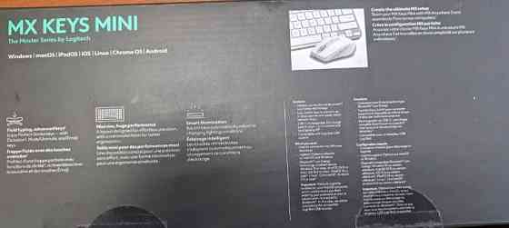 Клавиатура: Logitech MX Mini For Mac. Logitech MX Mini for Mac. Киев