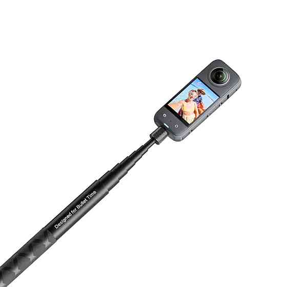 Монопод для Insta360 GoPro невидимий алюмінієвий 23-120см AC Prof ZPG-12M Київ