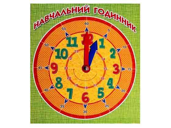 Тренажер: Навчальний годинник (у) ТМ Jumbi   Solmir Київ