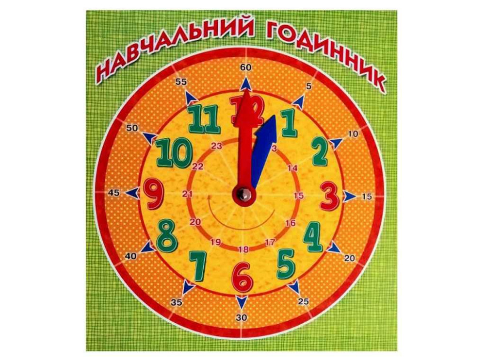 Тренажер: Навчальний годинник (у) ТМ Jumbi   Solmir Київ - фото 1