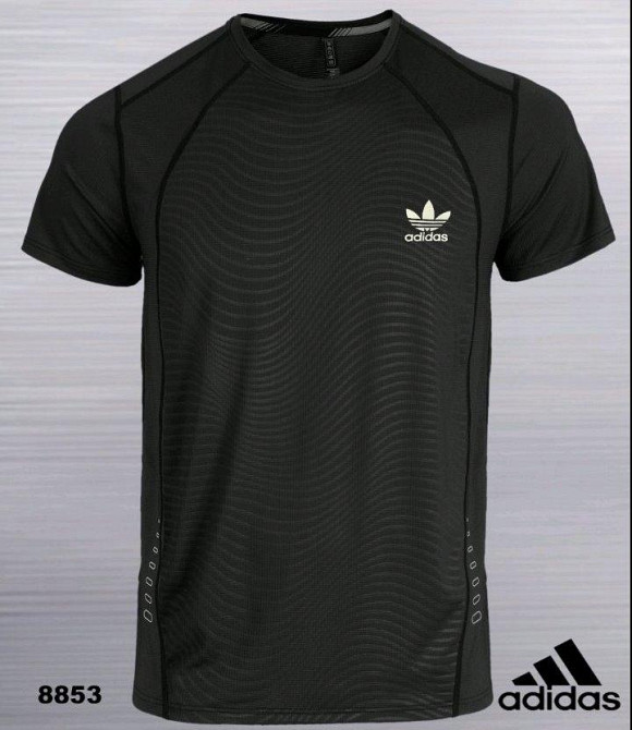 Футболка мембранна Adidas Impact Run Суми - фото 2