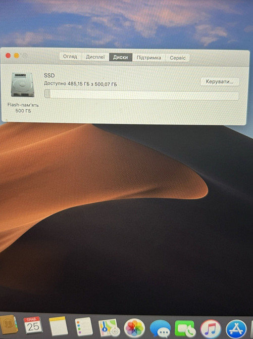 Ноутбук: Used Mac Book Pro 15 (2015) i7/ 16/512Gb. Київ - фото 6