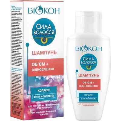 Шампунь Біокон Сила Волос Объем + Восстановление 215 мл (4820160033702) Винница