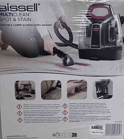 Пилосос безмішковий миючий Bissell MultiClean Spot & Stain 4720M. Харків