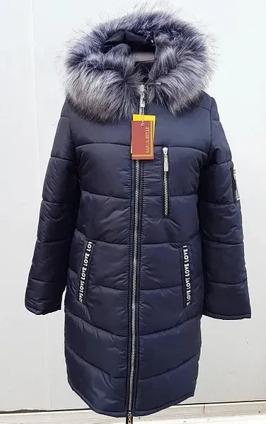 Женская модная длинная  зимняя куртка с мехом. 42-72р Киев - изображение 7