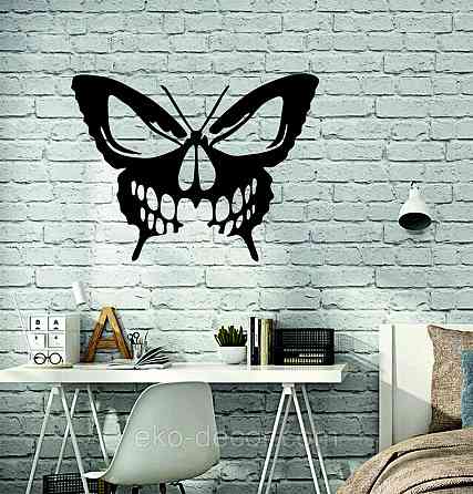 Декоративное настенное 3D Панно «Череп», Декор на стену с объемом Киев