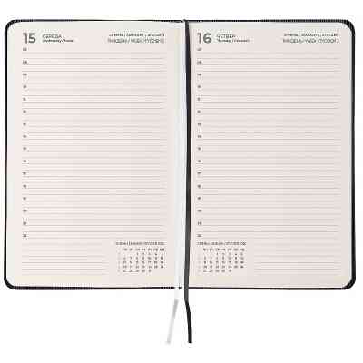 Тижневик Axent датований 2026 Partner Lines, 145х210, чорний (8815-26-01-A) Вінниця