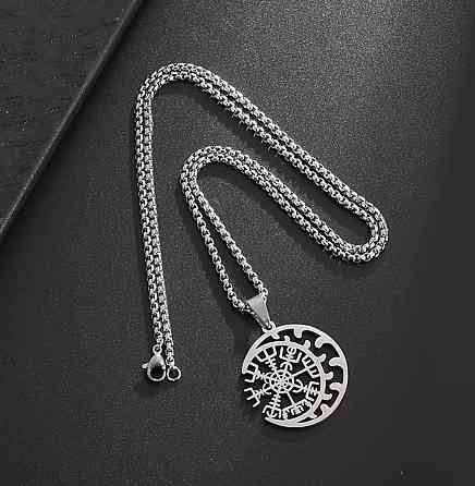 Кулон Вегвизир Компас викингов серебристый на цепочке, сталь 60 см Киев