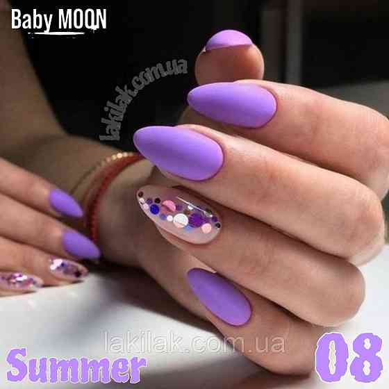 Гель-лак BABY MOON Summer №08 рожево-фіолетовий, 6 мл Херсон