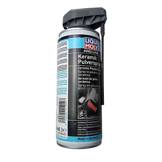 Змащення кермічна суха Liqui Moly Pulver-Spray (лак ковзання) 400 мл Мукачево