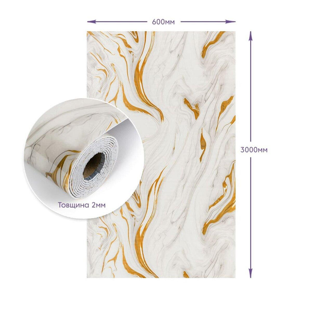 Самоклеящаяся стеновая PET плитка в рулоне 600х3000х2мм SW-00002635 Киев - изображение 3