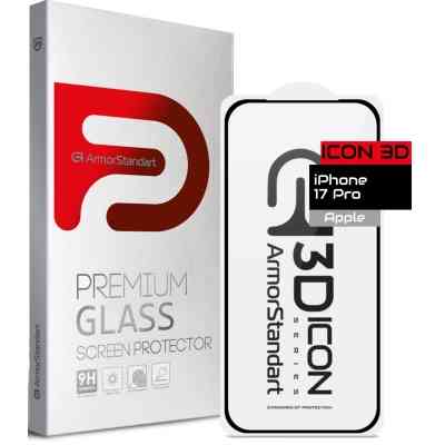 Скло захисне Armorstandart Icon 3D Apple iPhone 17 Pro (ARM86411) Вінниця